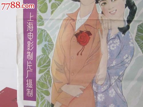 兴业银行存款证明真实样板